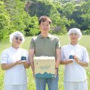 삼민목장 이미지