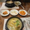 백세삼계탕 일산점 이미지