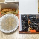 늘솜꼬마김밥