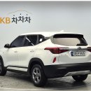 대한자동차매매상사 이미지