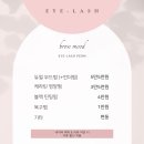 무드브로우