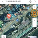 영월군청화장실 이미지