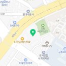 관저올빼미약국