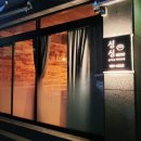 싱싱0202 이미지