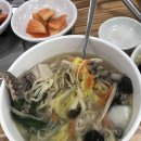두리칼국수 이미지