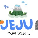 소랑세미 이미지