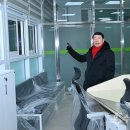 수택2동 행정복지센터 이미지