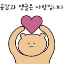 하트노래연습장 이미지