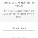 엘라고A 이미지