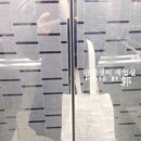 (주)에코센스 이미지