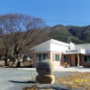 외추마을회관 이미지