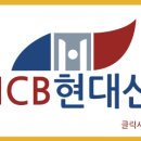 현대벤딩(주)
