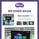 부산국제외국어고등학교 이미지