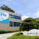 파평도서관 이미지