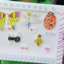 크리아트배곧미술학원