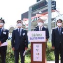 (주)대교 이미지