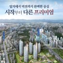 디케이센트럴