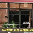 양덕동208 이미지