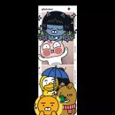 거성농원 | 수도권 당일치기 여행 추천 충남 서산 여행코스