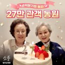 소풍엔터테인먼트 이미지