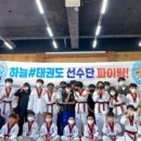 연산백련로 31번길 네이버블로그