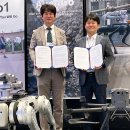 ㈜영인개발 이미지