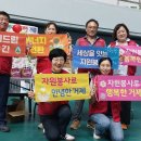 순환환경 이미지