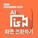 해다림 이미지