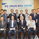 지혜축산
