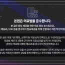 경희백한방병원 이미지