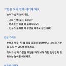 아트메리