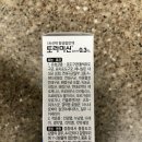 세종동물의료센터 이미지