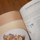블랑스아이 네이버블로그