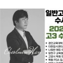 하이맥