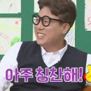 리치메이커 이미지