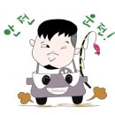 메향낚시터