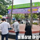 대경종합유통 이미지