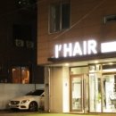 아이헤어(IHAIR)