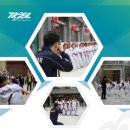 늘푸른태권도 이미지