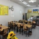 울타리식당 - 속초시 | 울타리식당