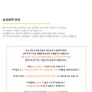 놀러오개 이미지
