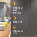 강남지인병원 이미지