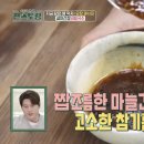 오천 이미지