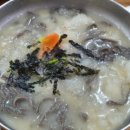 계서칼국수 이미지