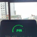 원정소스