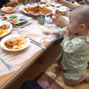 별미아구 이미지