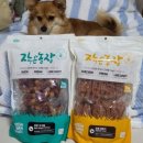 원재농장 이미지