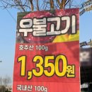 천일유통 이미지