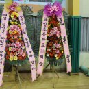 북일초등학교 제85회 졸업식 이미지
