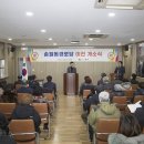 이전 경로당 이미지